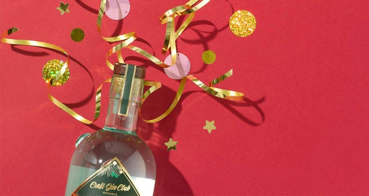 Our boxing day gin sale with up to 50% off will add cheer to your new year!